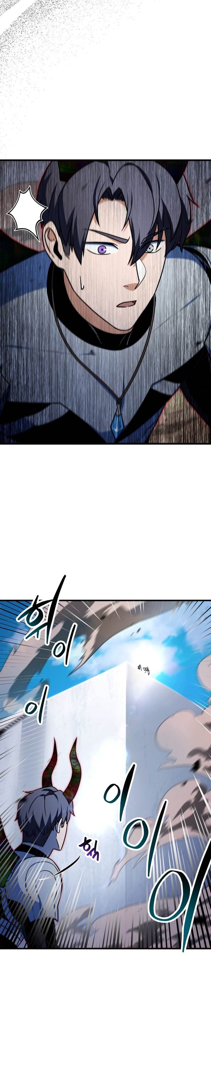 image-komik-player-who-cant-level-up-chapter-129-25/35