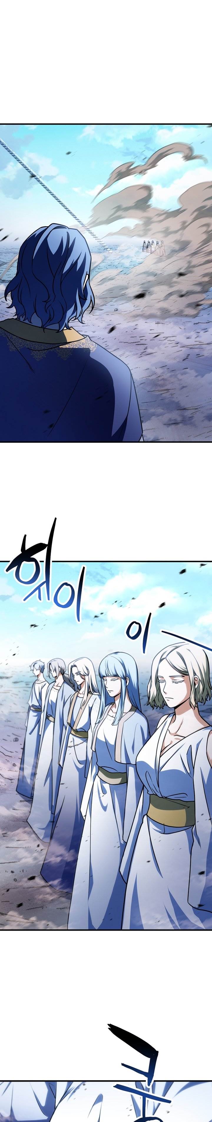 image-komik-player-who-cant-level-up-chapter-130-28/36