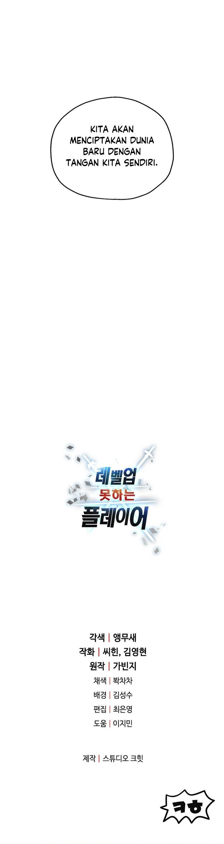 image-komik-player-who-cant-level-up-chapter-135-27/28