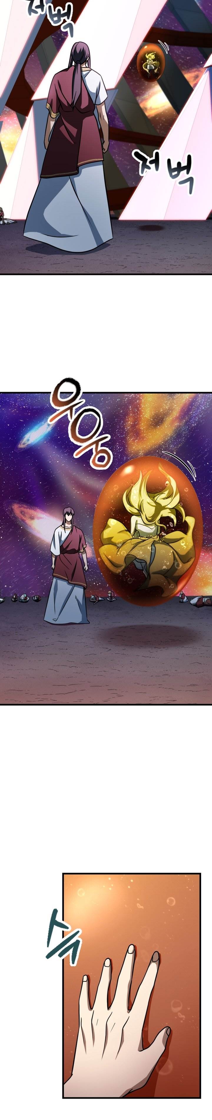 image-komik-player-who-cant-level-up-chapter-137-14/32