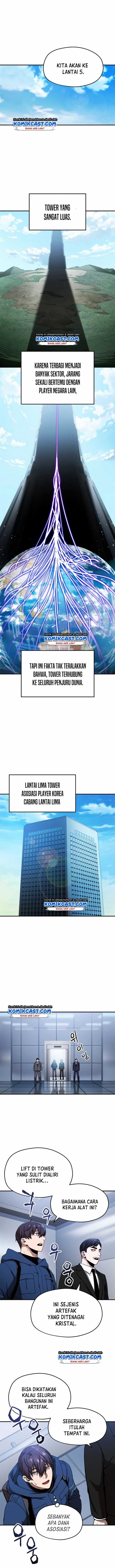 image-komik-player-who-cant-level-up-chapter-14-7/12