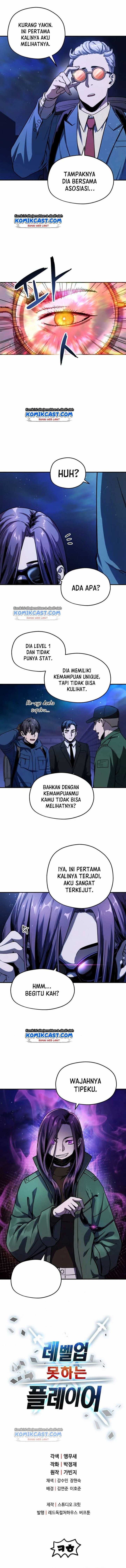 image-komik-player-who-cant-level-up-chapter-14-11/12