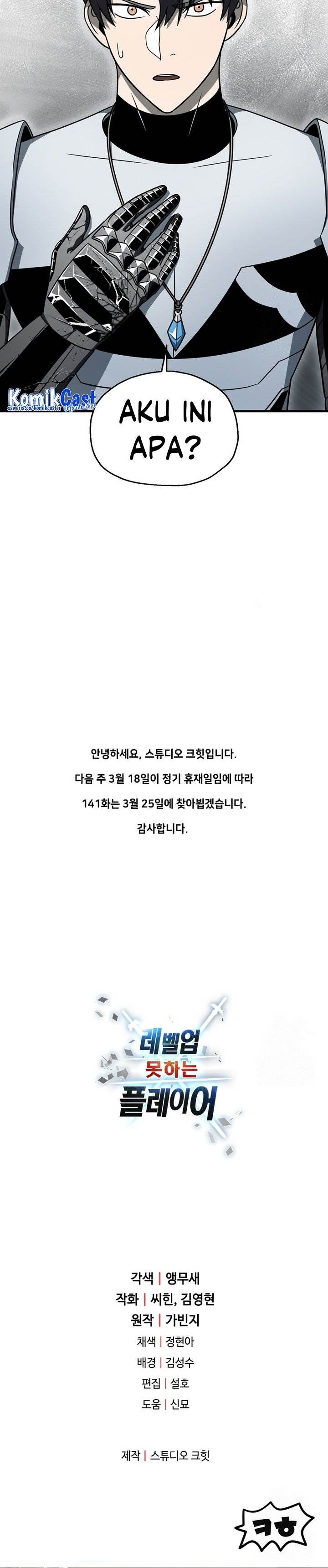 image-komik-player-who-cant-level-up-chapter-140-31/32