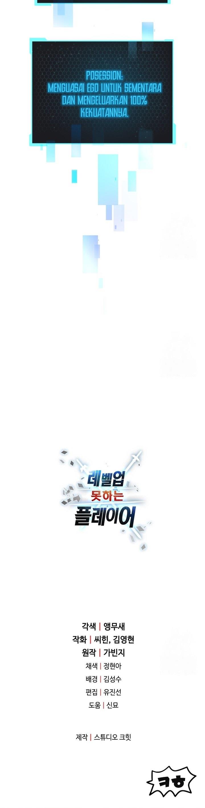 image-komik-player-who-cant-level-up-chapter-144-31/32