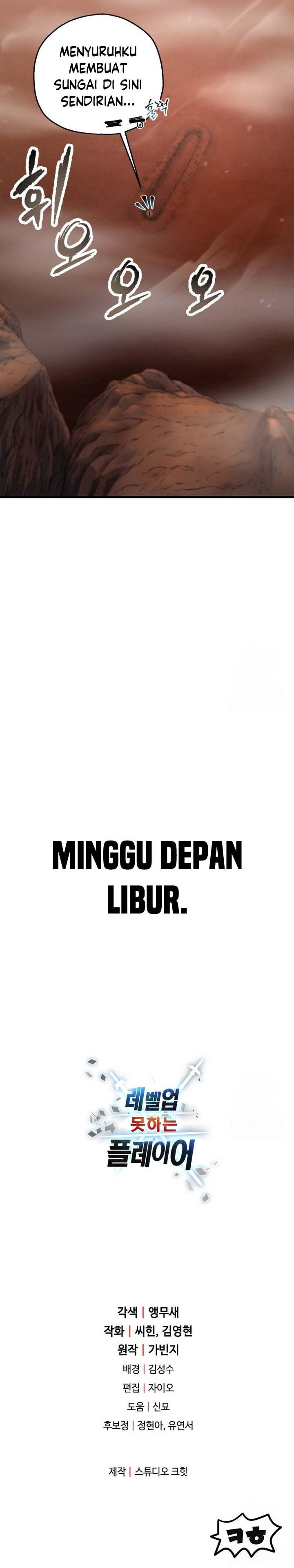 image-komik-player-who-cant-level-up-chapter-148-18/19