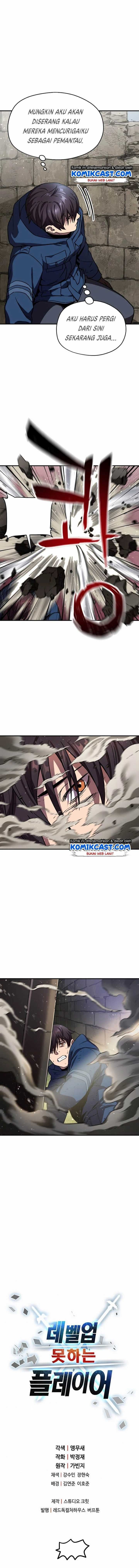 image-komik-player-who-cant-level-up-chapter-15-12/13