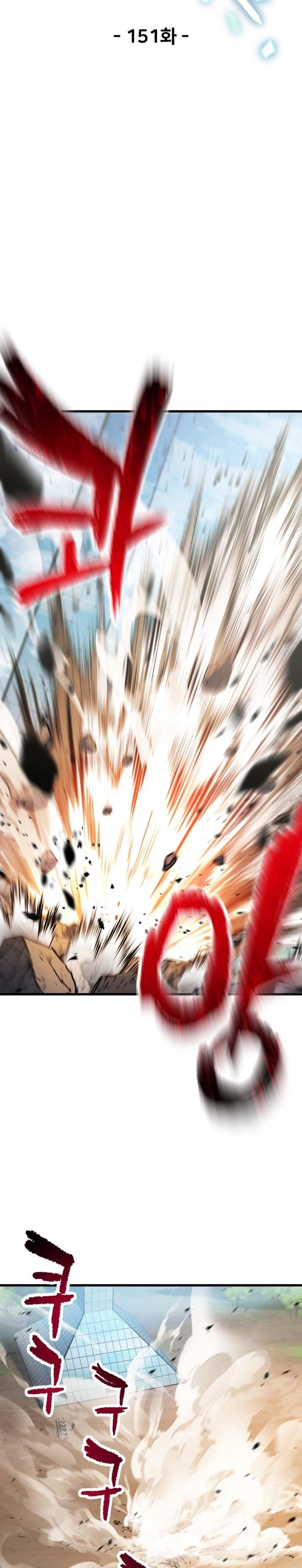 image-komik-player-who-cant-level-up-chapter-151-6/32