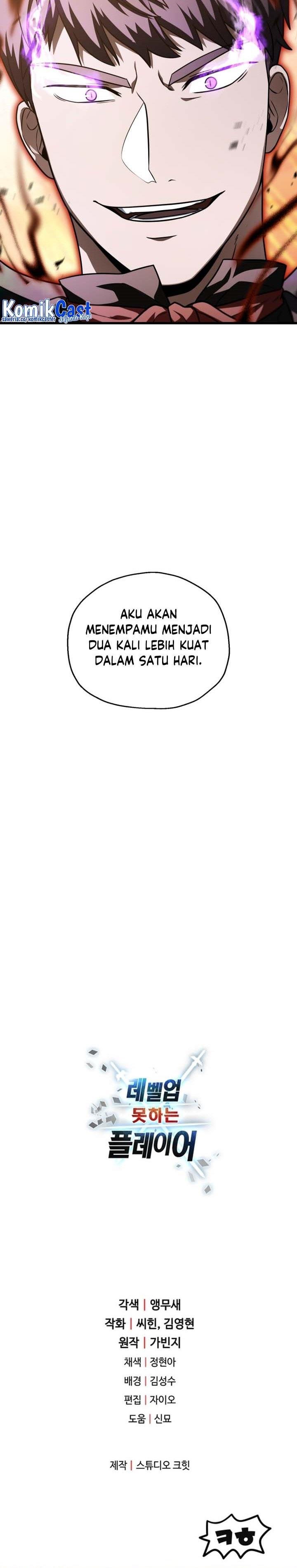 image-komik-player-who-cant-level-up-chapter-151-31/32
