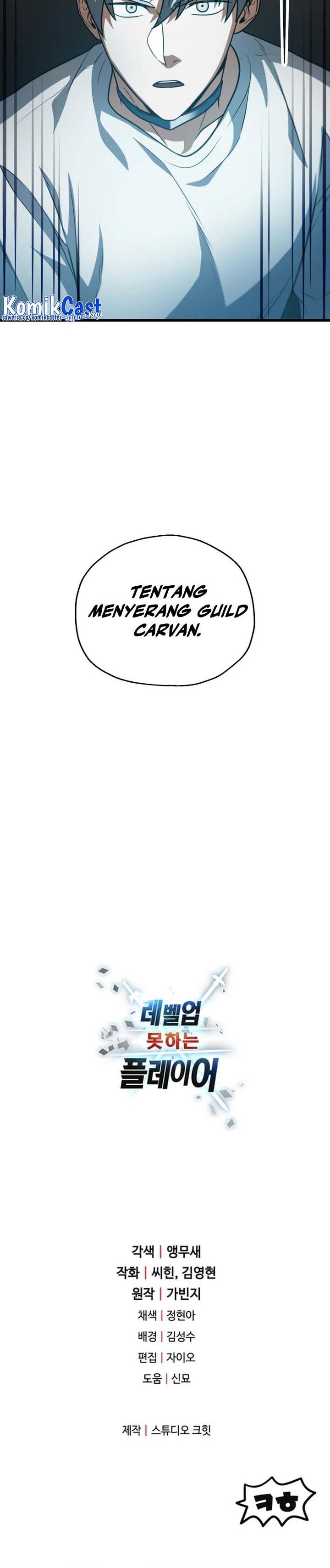 image-komik-player-who-cant-level-up-chapter-152-27/28