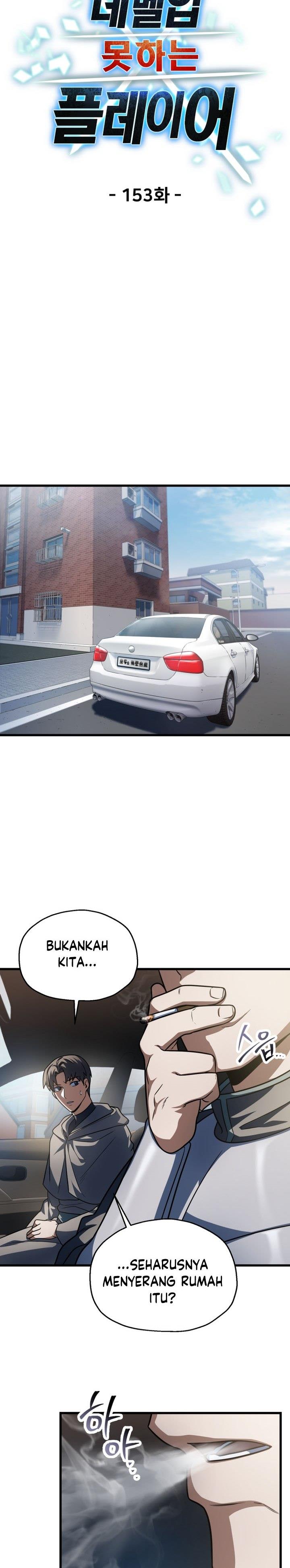 image-komik-player-who-cant-level-up-chapter-153-5/26