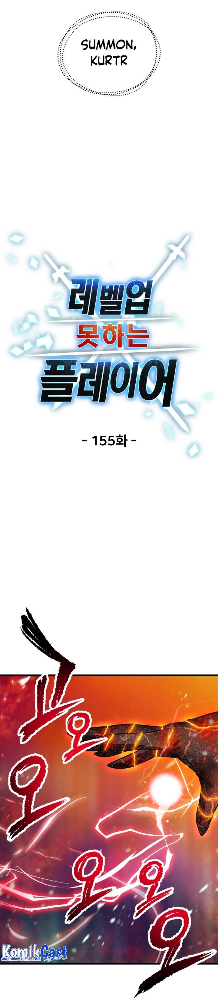 image-komik-player-who-cant-level-up-chapter-155-8/32