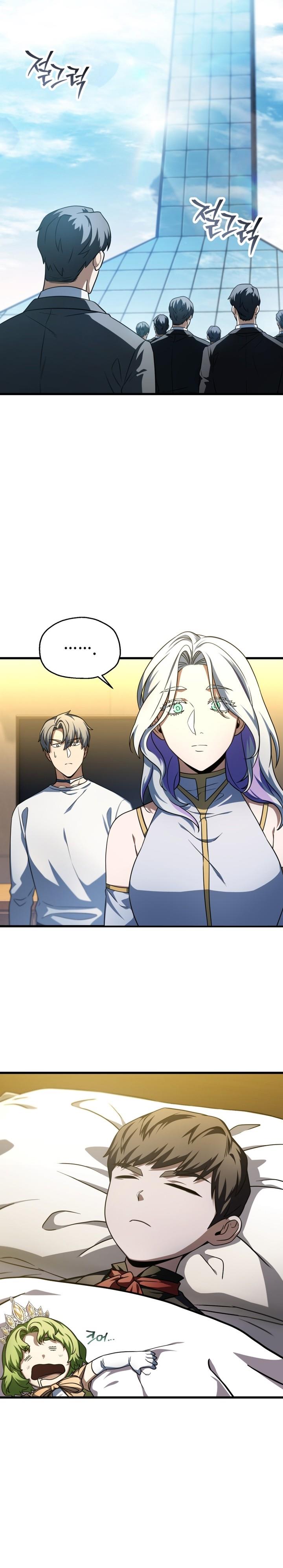 image-komik-player-who-cant-level-up-chapter-161-1/30