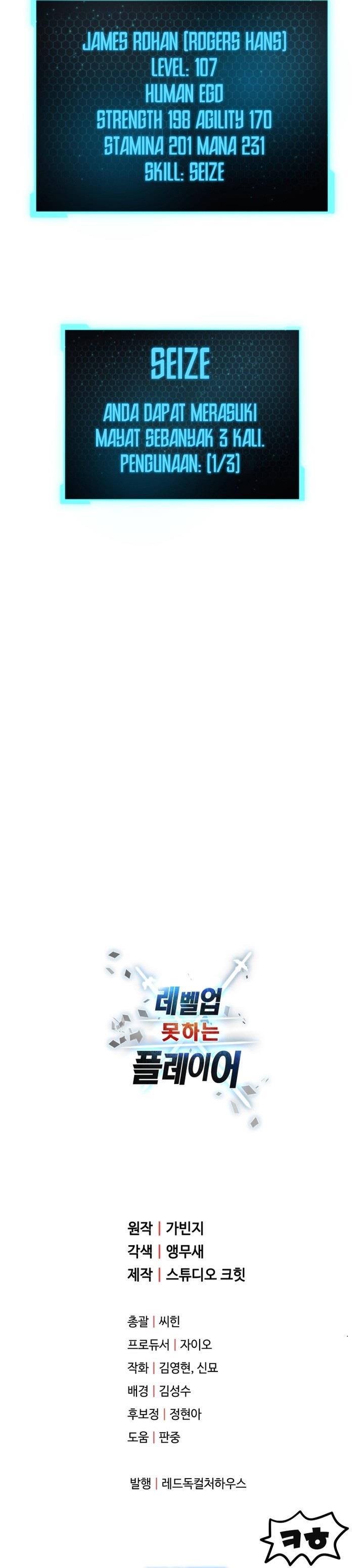 image-komik-player-who-cant-level-up-chapter-162-25/26