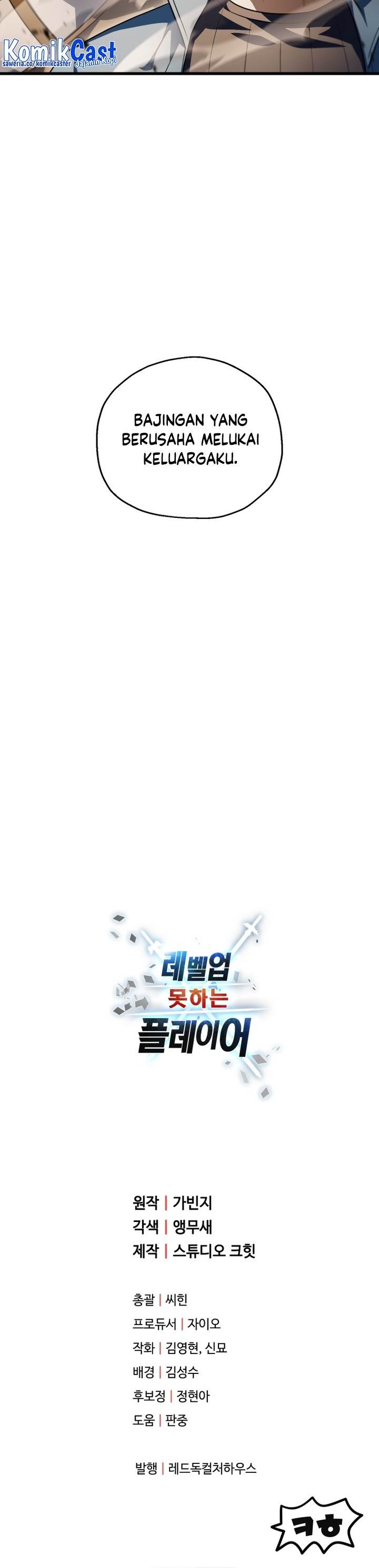 image-komik-player-who-cant-level-up-chapter-163-25/26