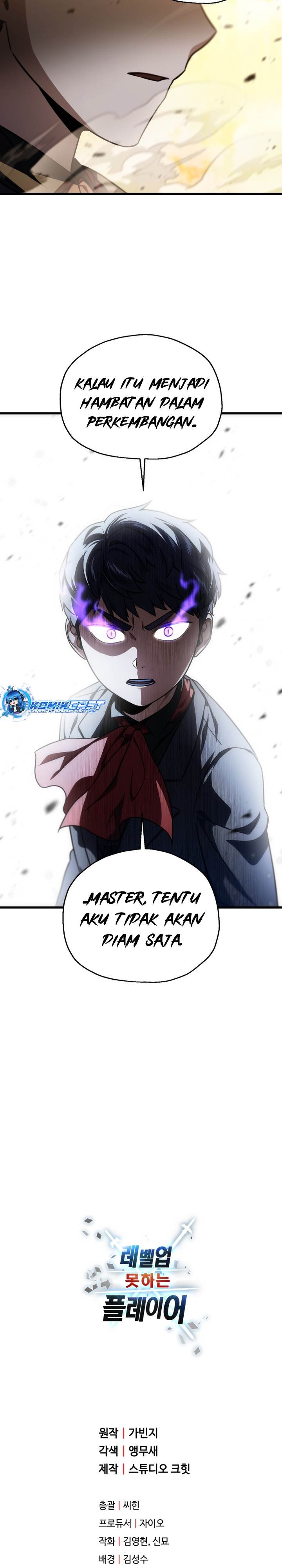 image-komik-player-who-cant-level-up-chapter-168-31/33