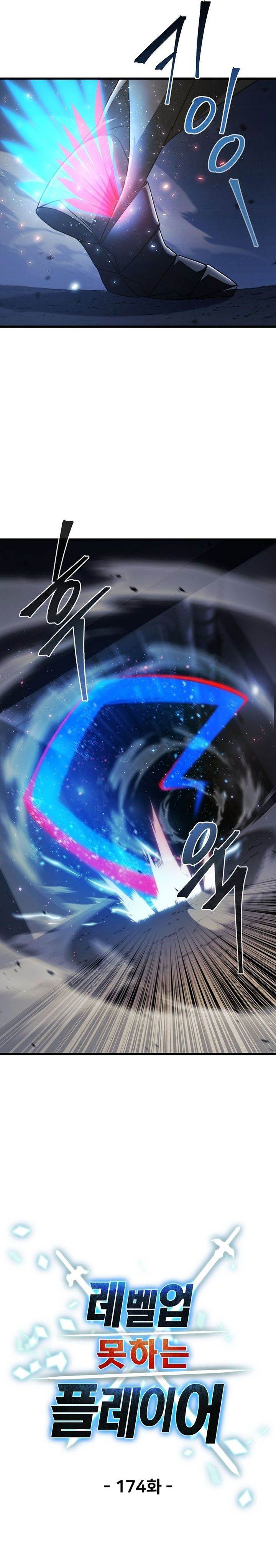 image-komik-player-who-cant-level-up-chapter-174-12/28