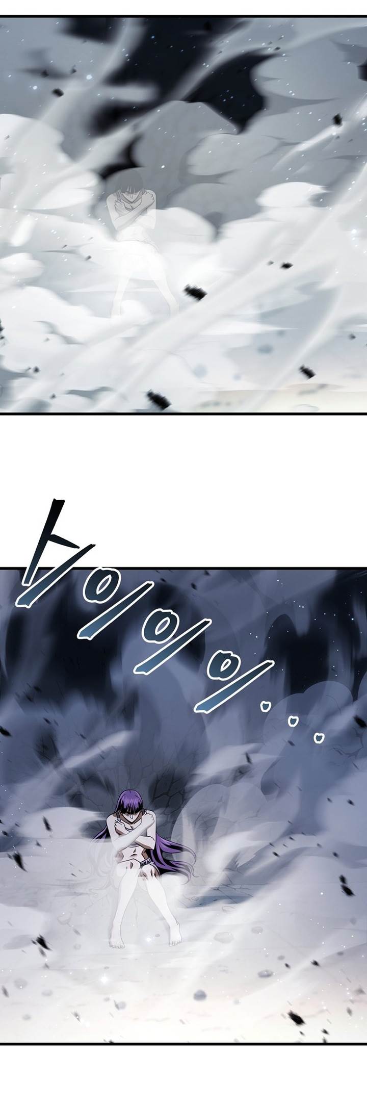 image-komik-player-who-cant-level-up-chapter-176-12/48