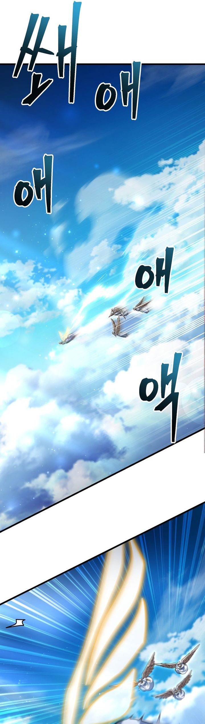 image-komik-player-who-cant-level-up-chapter-179-37/44