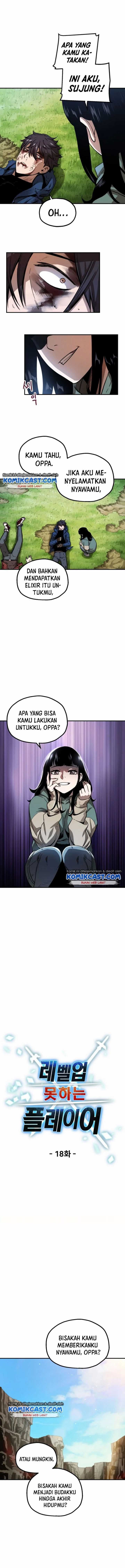 image-komik-player-who-cant-level-up-chapter-18-2/12