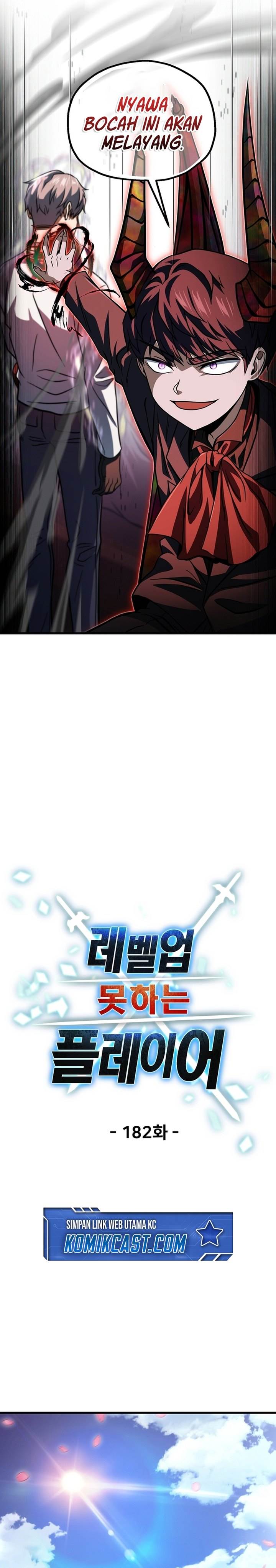 image-komik-player-who-cant-level-up-chapter-182-13/32