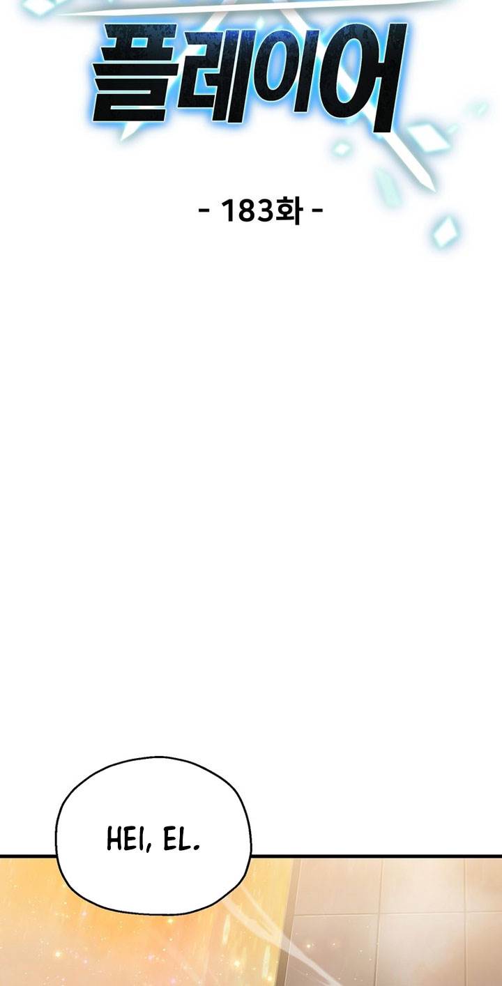 image-komik-player-who-cant-level-up-chapter-183-8/90