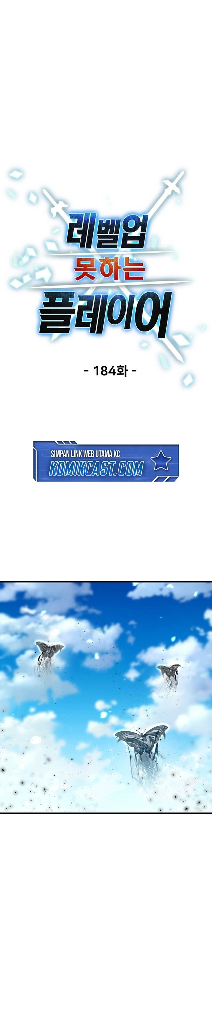 image-komik-player-who-cant-level-up-chapter-184-4/31