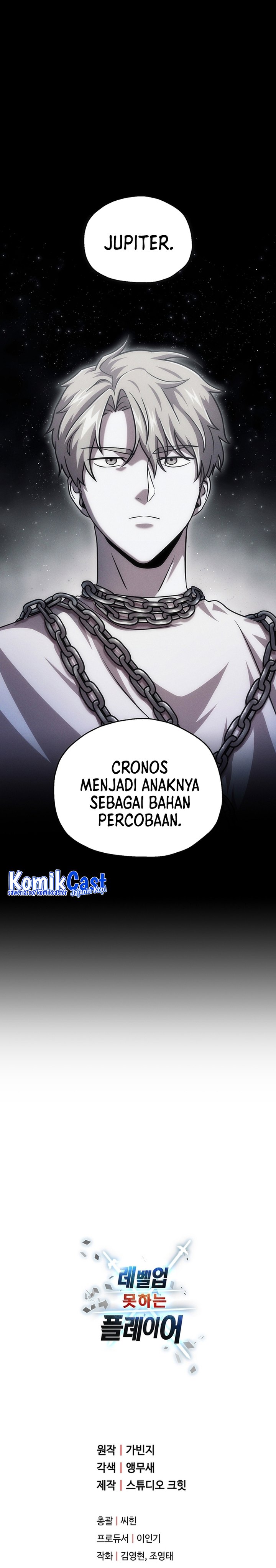 image-komik-player-who-cant-level-up-chapter-188-31/34