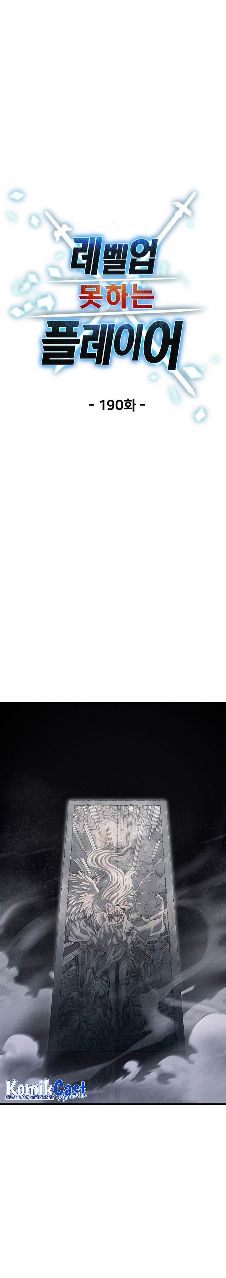 image-komik-player-who-cant-level-up-chapter-190-0/33