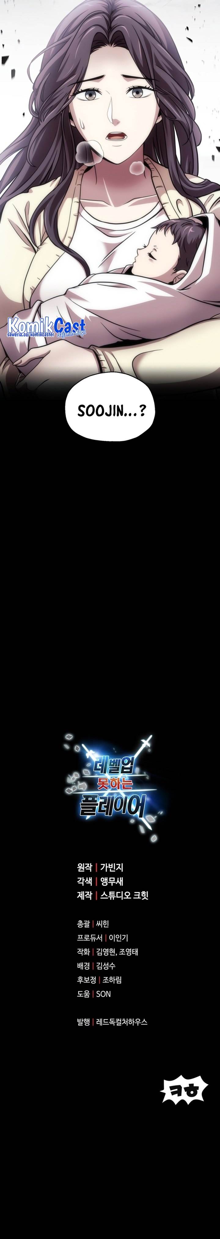 image-komik-player-who-cant-level-up-chapter-190-31/33