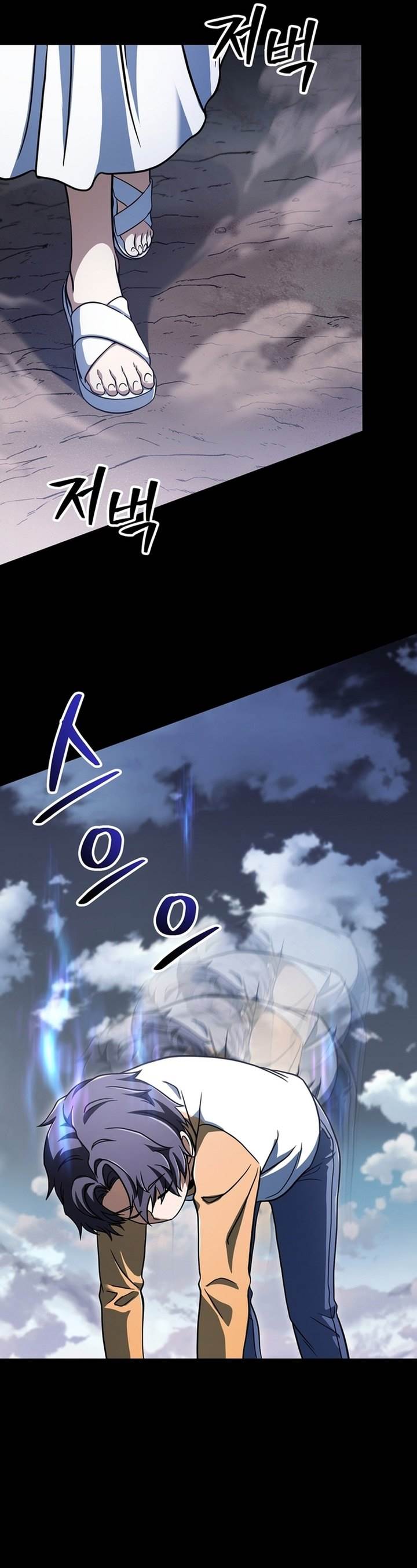 image-komik-player-who-cant-level-up-chapter-191-15/31