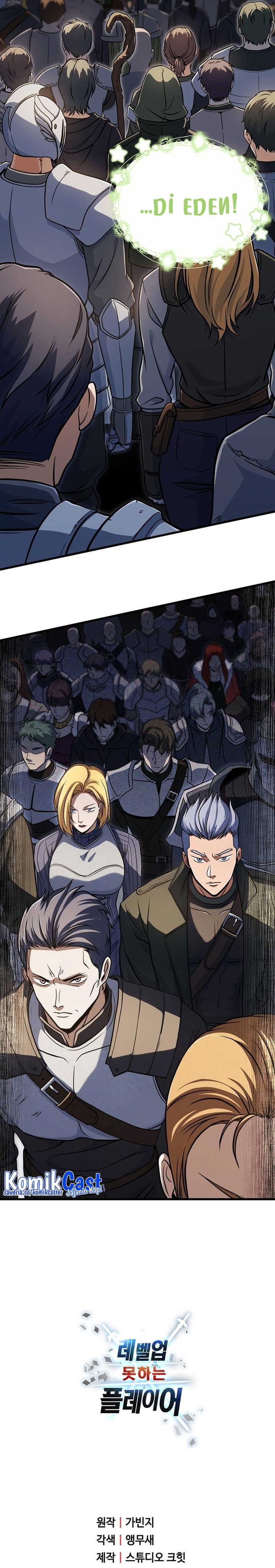 image-komik-player-who-cant-level-up-chapter-192-37/40