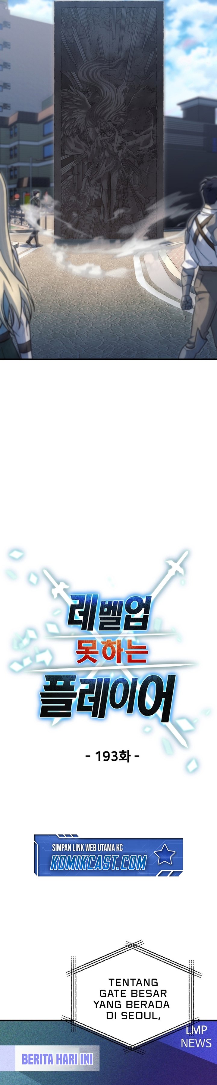 image-komik-player-who-cant-level-up-chapter-193-11/34