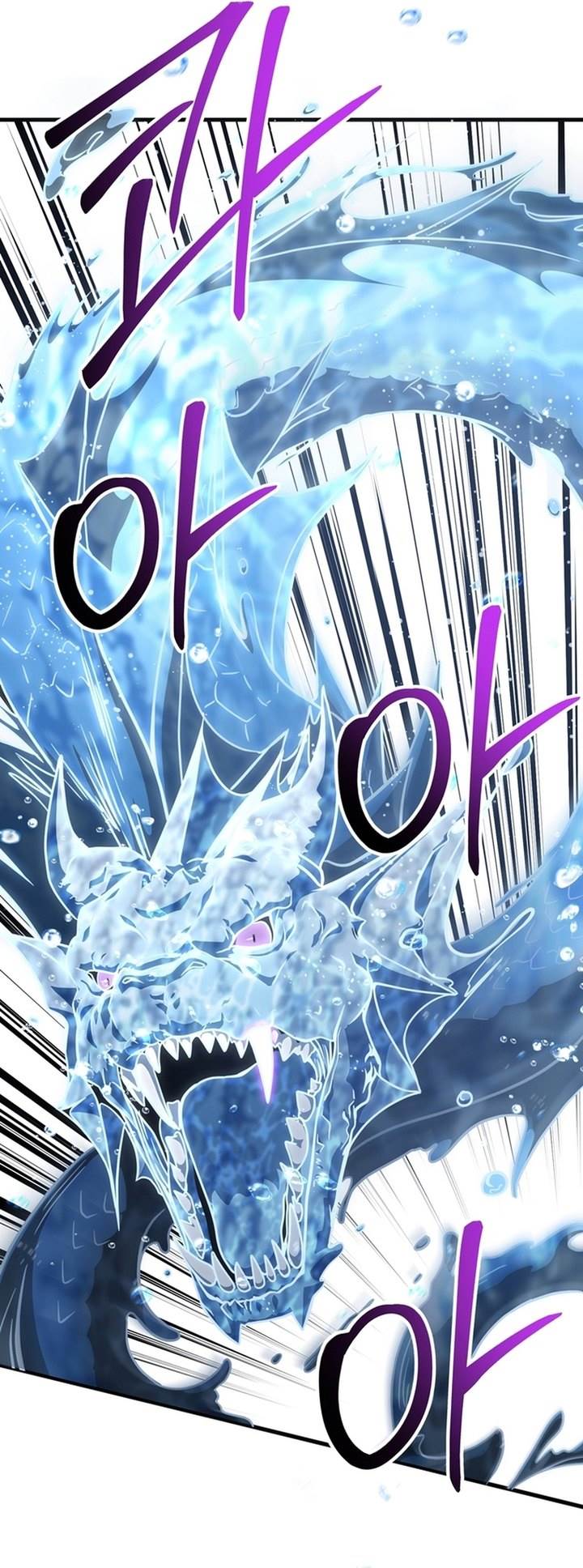 image-komik-player-who-cant-level-up-chapter-195-3/35