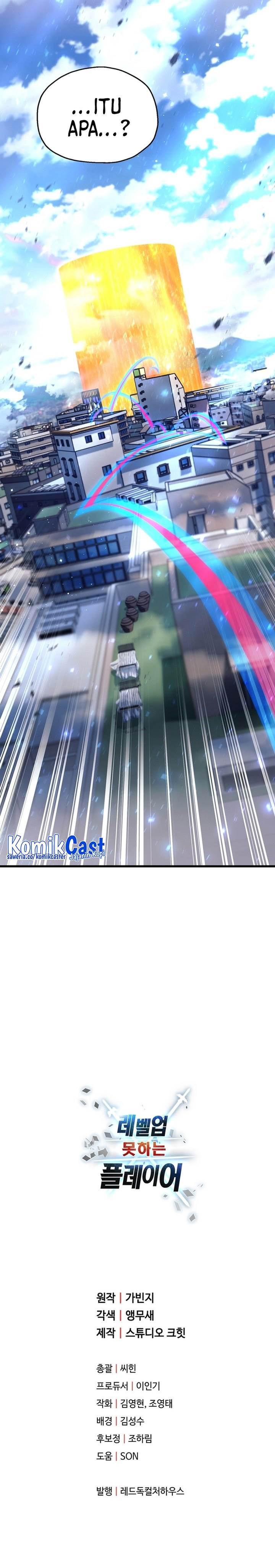 image-komik-player-who-cant-level-up-chapter-196-33/35