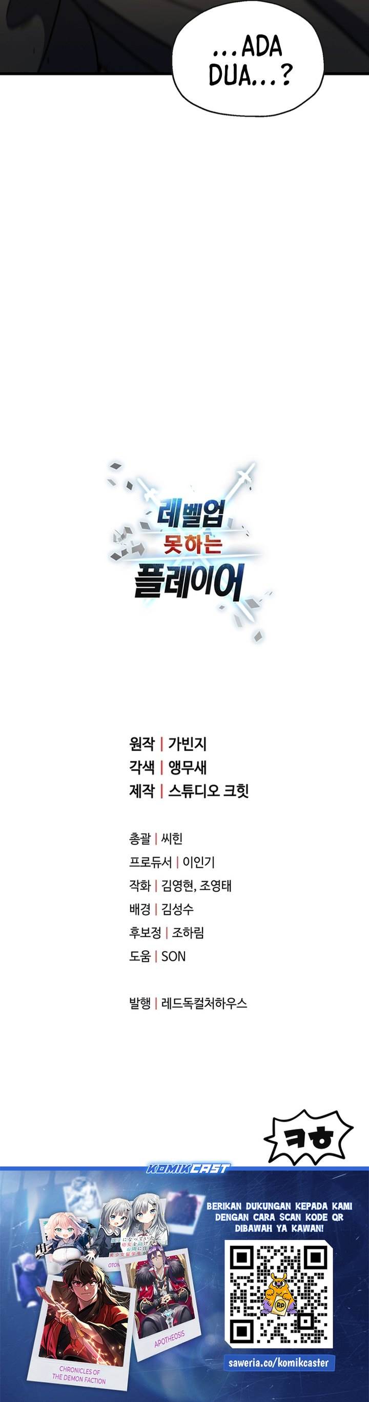 image-komik-player-who-cant-level-up-chapter-197-36/38