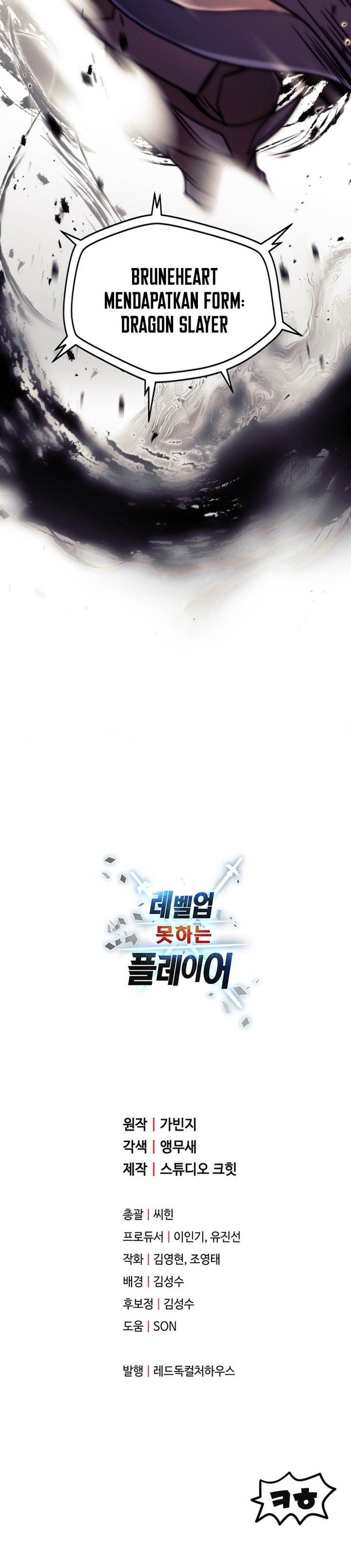 image-komik-player-who-cant-level-up-chapter-199-35/36