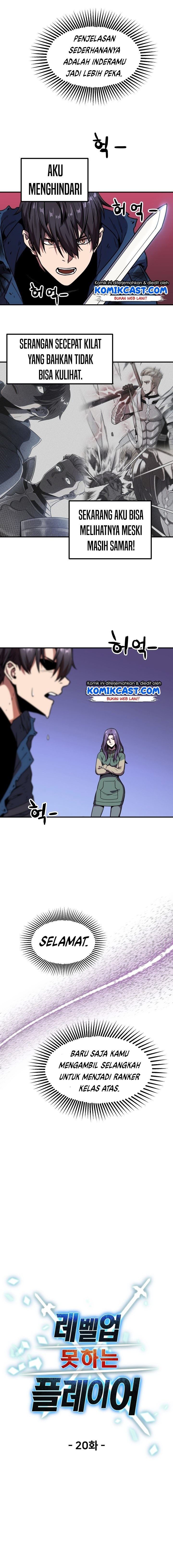 image-komik-player-who-cant-level-up-chapter-20-2/13