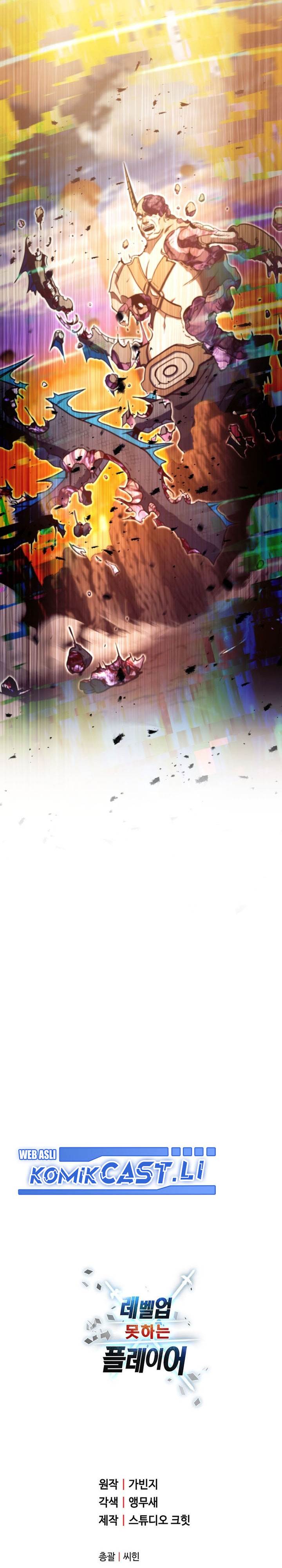 image-komik-player-who-cant-level-up-chapter-201-32/35