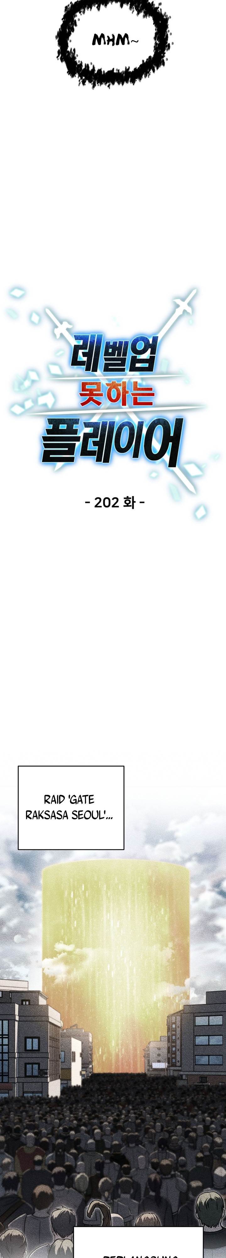 image-komik-player-who-cant-level-up-chapter-202-5/32