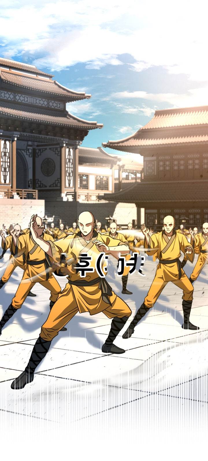 image-komik-player-who-cant-level-up-chapter-204-2/78