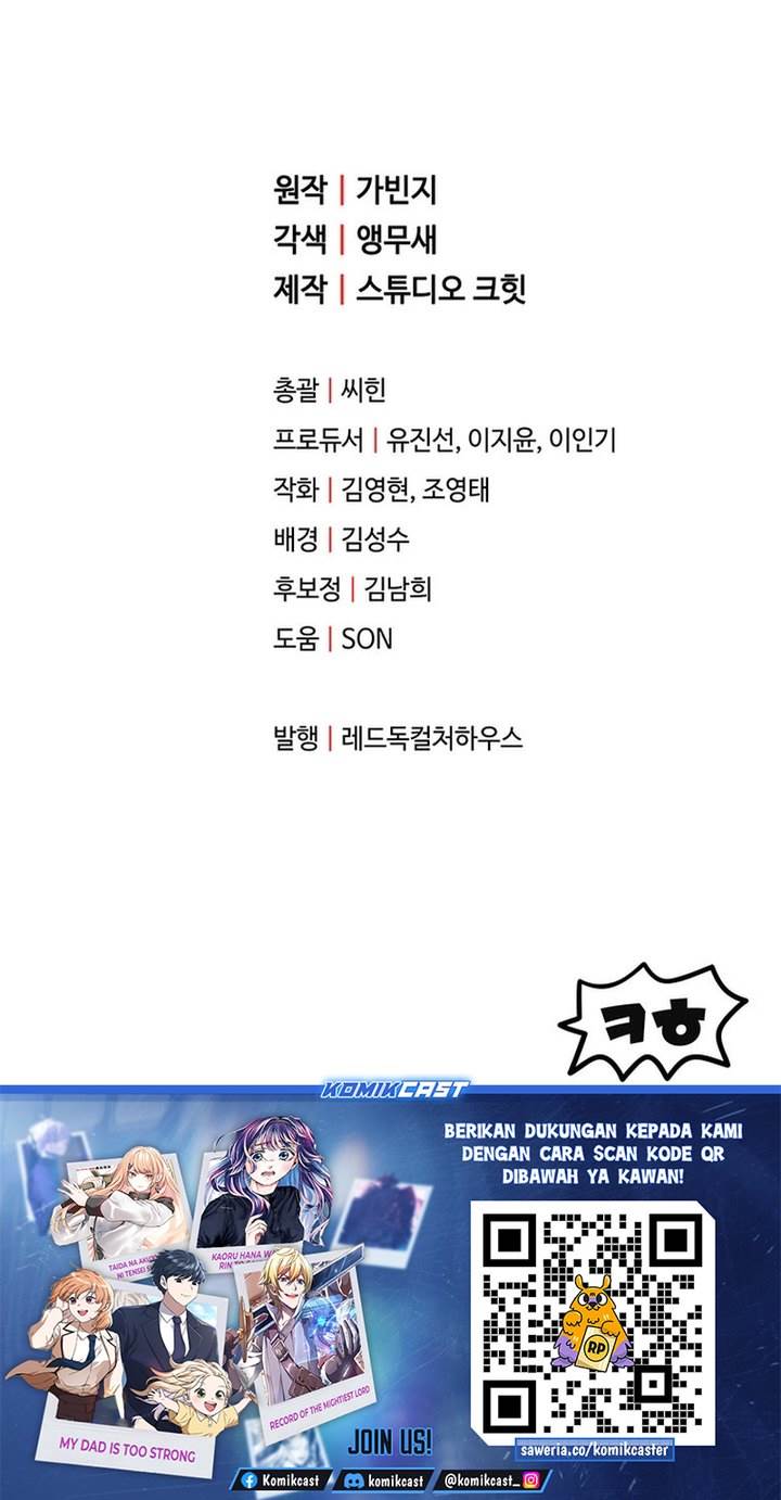 image-komik-player-who-cant-level-up-chapter-206-26/27