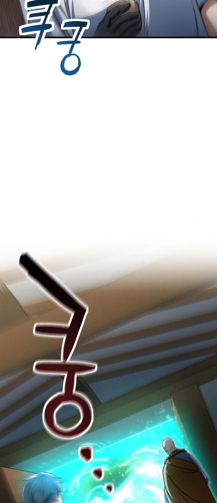 image-komik-player-who-cant-level-up-chapter-207-34/72