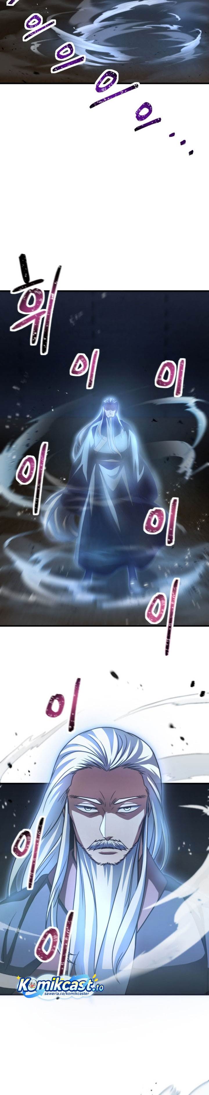 image-komik-player-who-cant-level-up-chapter-208-15/27