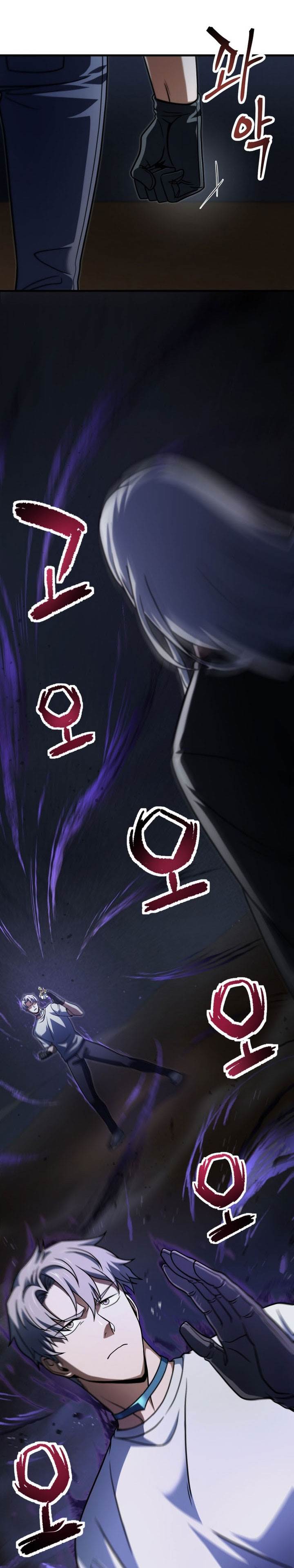 image-komik-player-who-cant-level-up-chapter-208-17/27