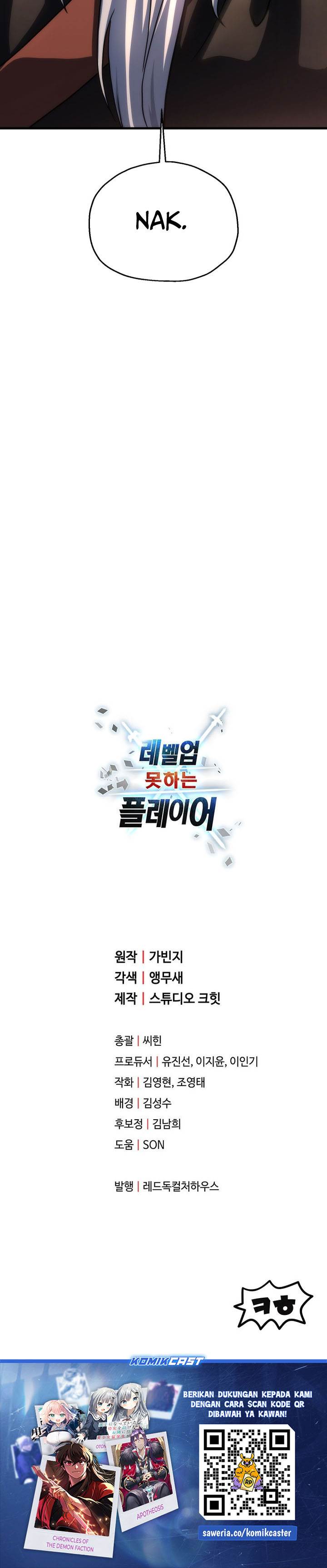 image-komik-player-who-cant-level-up-chapter-208-26/27