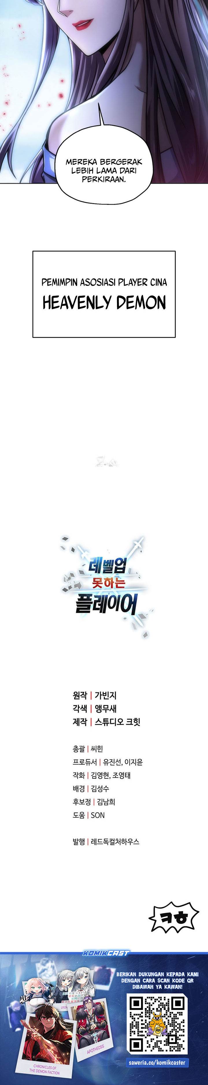 image-komik-player-who-cant-level-up-chapter-210-31/32