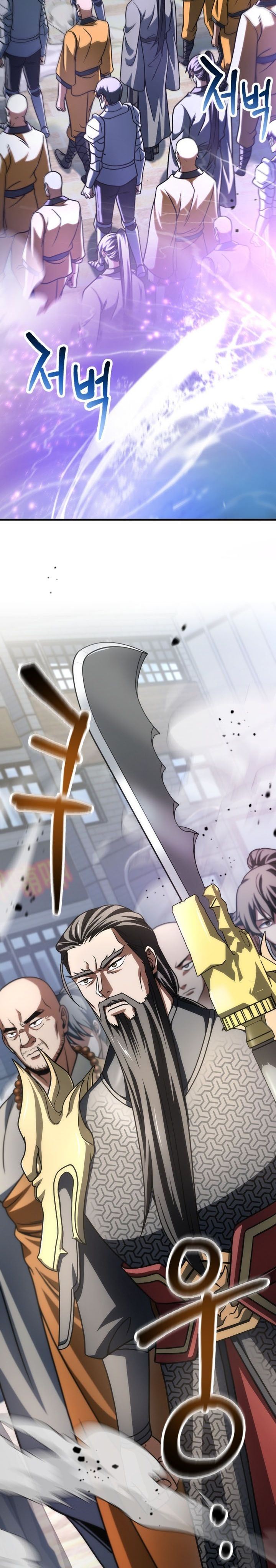 image-komik-player-who-cant-level-up-chapter-211-6/31