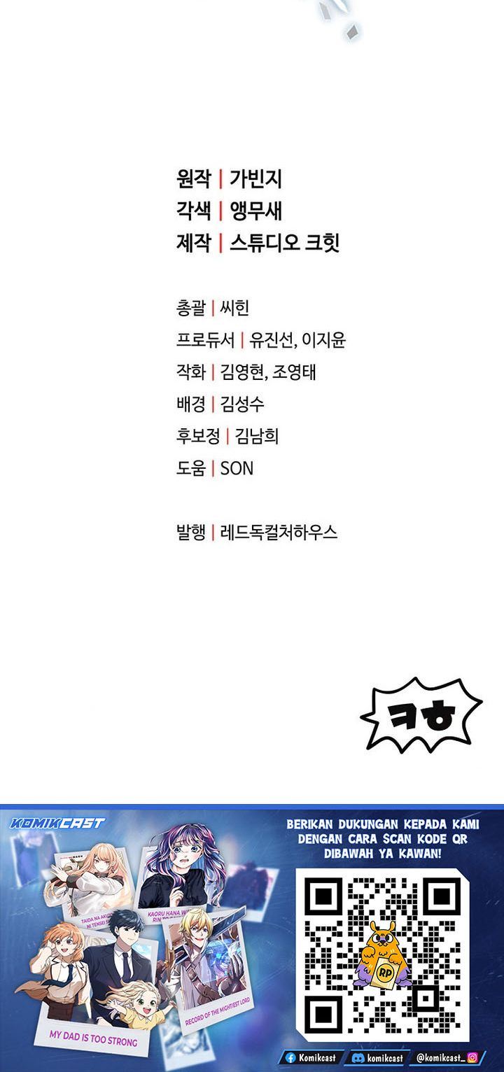 image-komik-player-who-cant-level-up-chapter-211-30/31