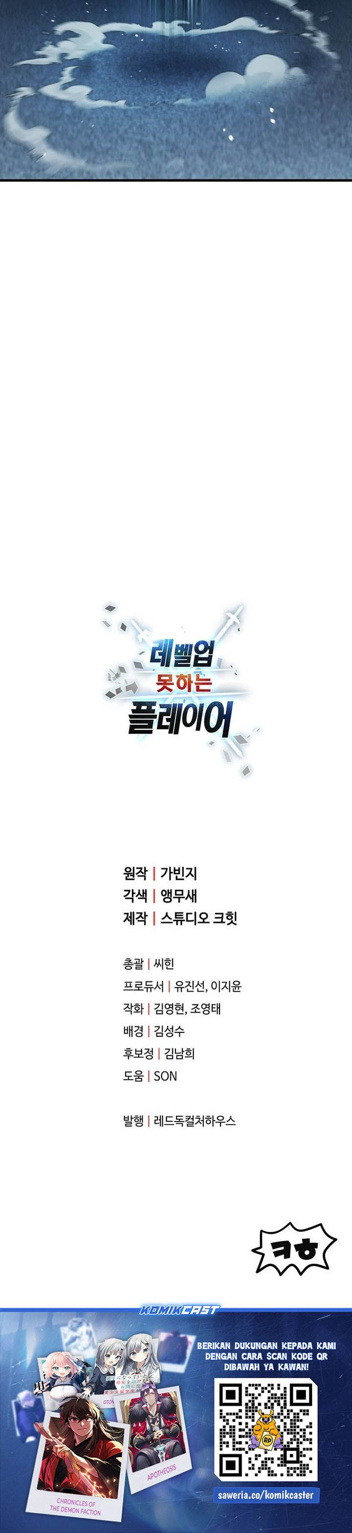 image-komik-player-who-cant-level-up-chapter-214-30/31