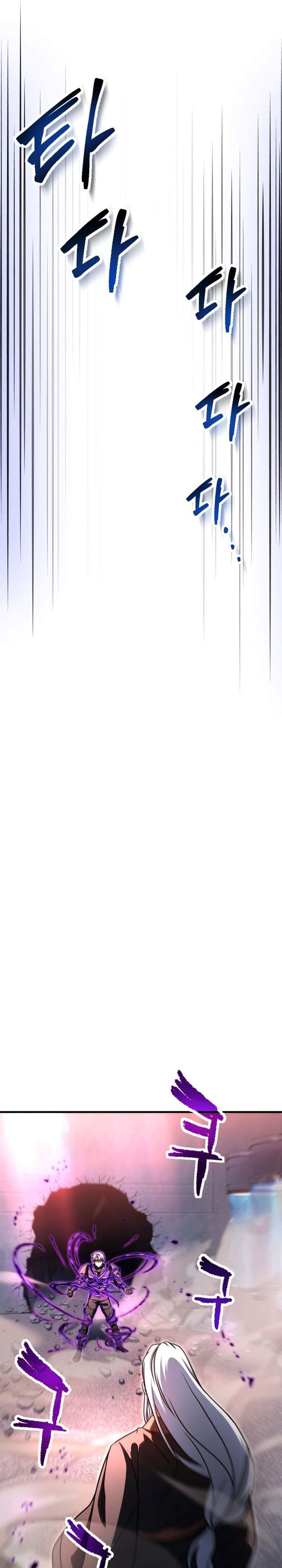 image-komik-player-who-cant-level-up-chapter-217-12/28